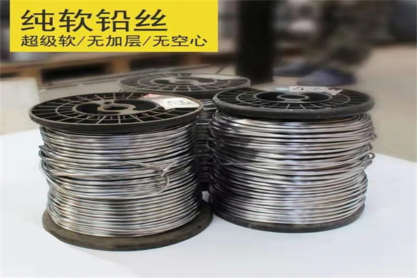 莱芜保险铅梯合金丝  工业电工多规格用途铅丝