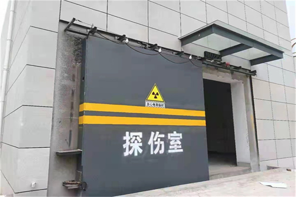 莱芜工业探伤铅门/房